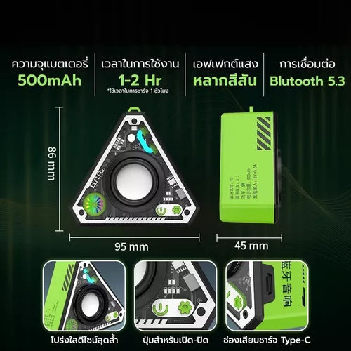 Mini Altavoz Bluetooth Inalámbrico Portátil Con Luz V2